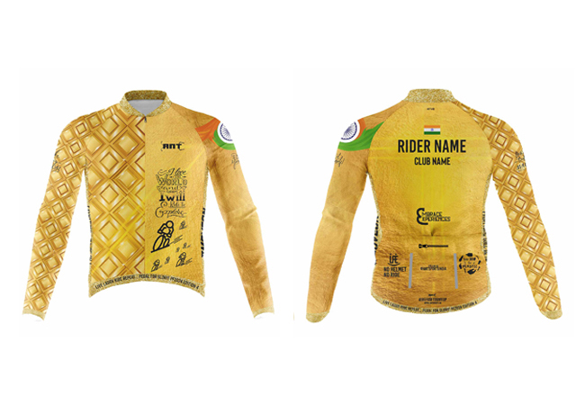 PF 4 Jersey