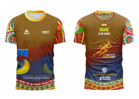 ORM 5 Running Tee